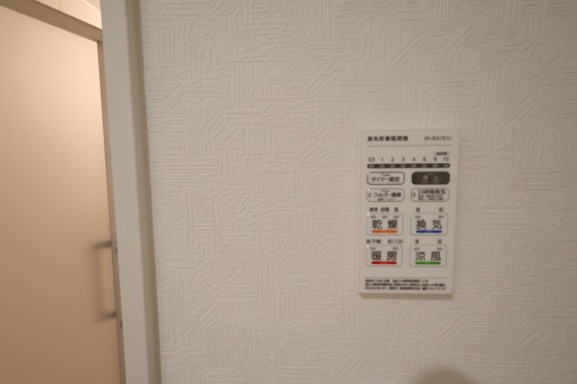 《仲介手数料無料》上尾市大字上尾下818-1新築一戸建てクレイドルガーデンの浴室|撮影日 2025年9月1日 18:20 晴れ