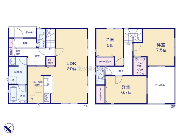 《仲介手数料無料》上尾市大字上尾下818-1新築一戸建てクレイドルガーデンの間取り