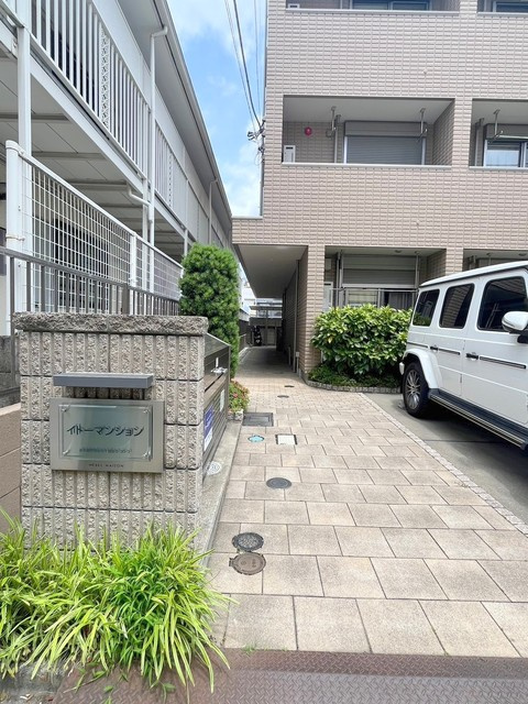 イトーマンションのエントランス