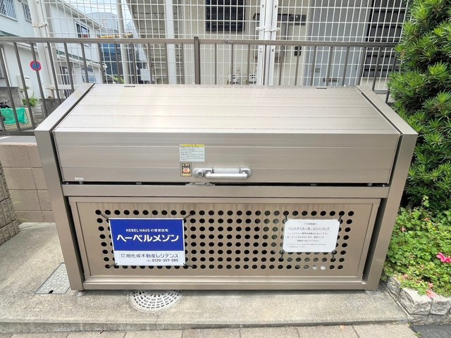 イトーマンションのその他共用部分|☆敷地内ゴミ置場☆