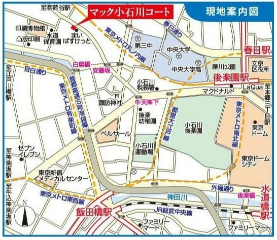 マック小石川コートの地図