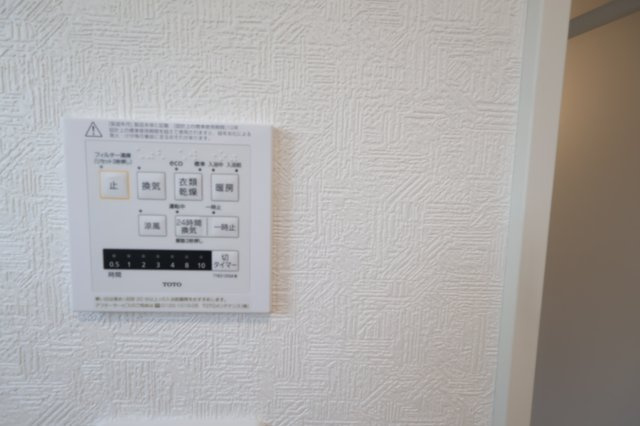 【浴室】 | 《仲介手数料無料》岩槻区大字表慈恩寺1420-53(全1戸)新築一戸建てクレイドルガーデン | 撮影日 2025年9月18日 16:40 晴れ