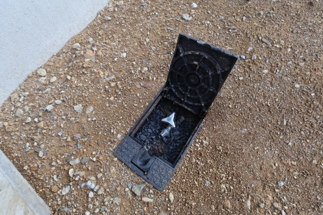 【その他】 | 《仲介手数料無料》岩槻区大字表慈恩寺1420-53(全1戸)新築一戸建てクレイドルガーデン | 撮影日 2025年9月18日 16:40 晴れ