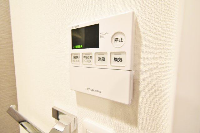 S-RESIDENCE難波Brillerの浴室