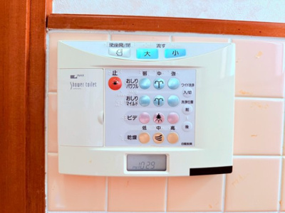 【トイレ】 | 霧島市国分新町1丁目