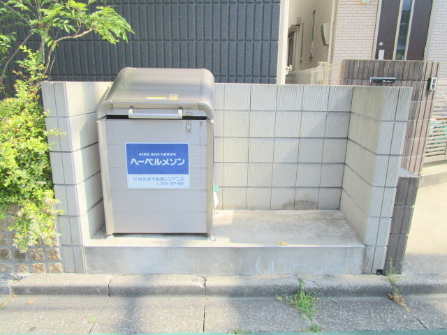 リバトップ参番館のその他共用部分|★ゴミＢＯＸ★