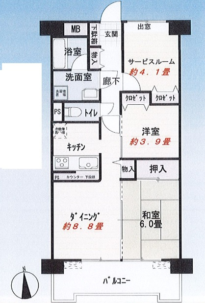 グリーンビレッジ浜野