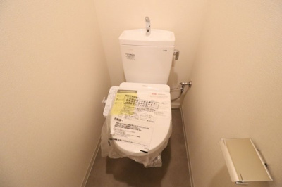 【トイレ】 | プレサンス塚本ベラビィ