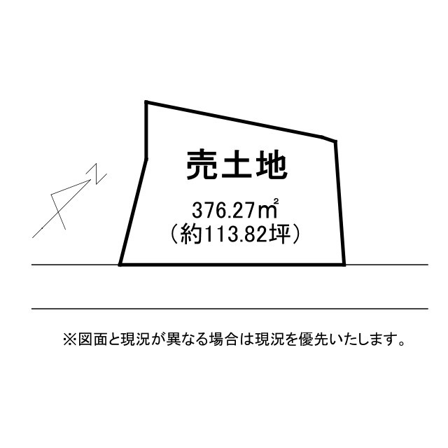 草津市追分南5丁目　建築条件無し売土地