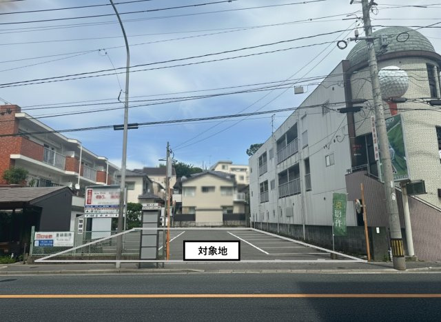 【外観】 | 城南区飯倉1丁目土地