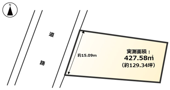 【土地図】 | 城南区飯倉1丁目土地