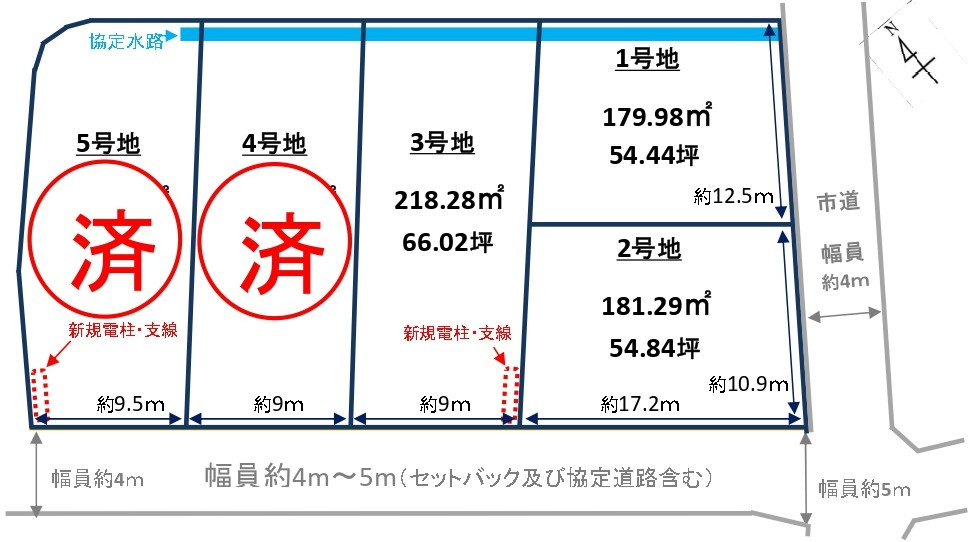 草津市南山田町3号地　建築条件無し売土地の区画図