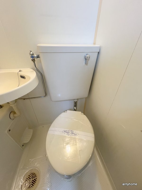ジオナ深江橋　仲介手数料無料のトイレ