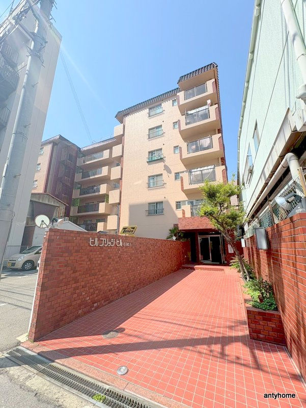 ヒルブリッジヒルⅠ　仲介手数料無料