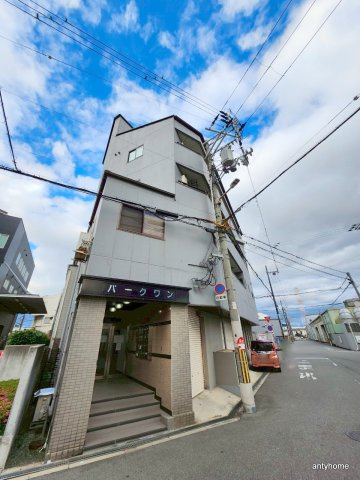 パークワン　仲介手数料無料