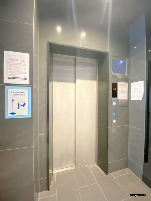 プレサンス堺筋本町駅前シェル　仲介手数料無料の設備