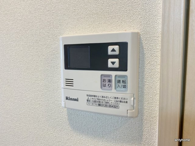 プレサンス堺筋本町駅前シェル　仲介手数料無料の内装