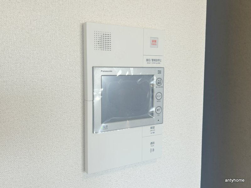 プレサンス東小橋エレディータ　仲介手数料無料のセキュリティ
