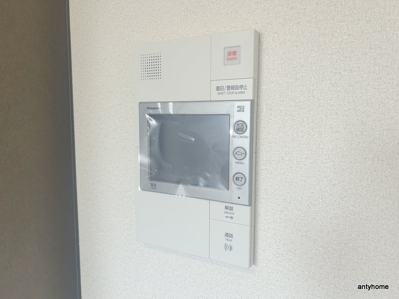 プレサンス東小橋エレディータ　仲介手数料無料のセキュリティ