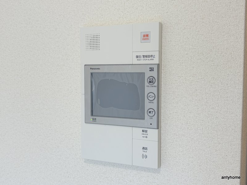 プレサンス東小橋エレディータ　仲介手数料無料のセキュリティ