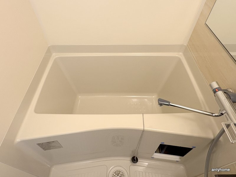 プレサンス東小橋エレディータ　仲介手数料無料の浴室