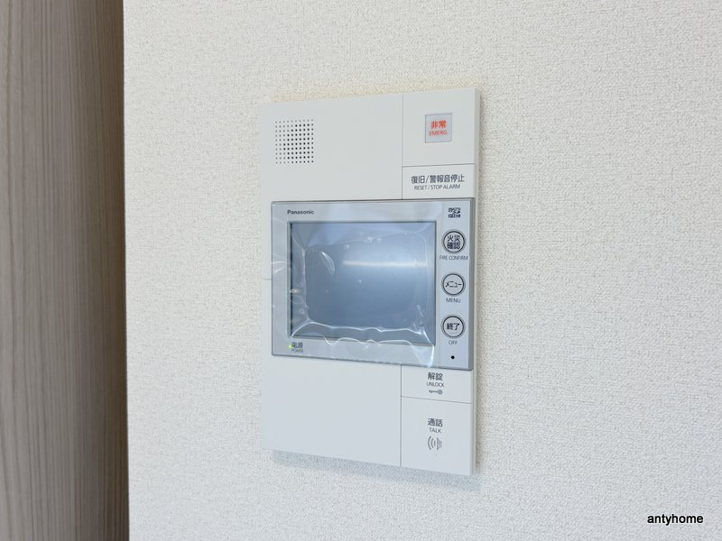プレサンス東小橋エレディータ　仲介手数料無料のセキュリティ