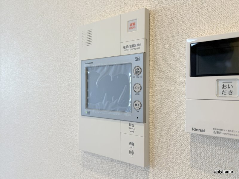 プレサンス東小橋エレディータ　仲介手数料無料のセキュリティ