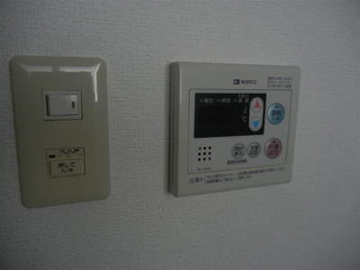 【その他】 | タテノビル