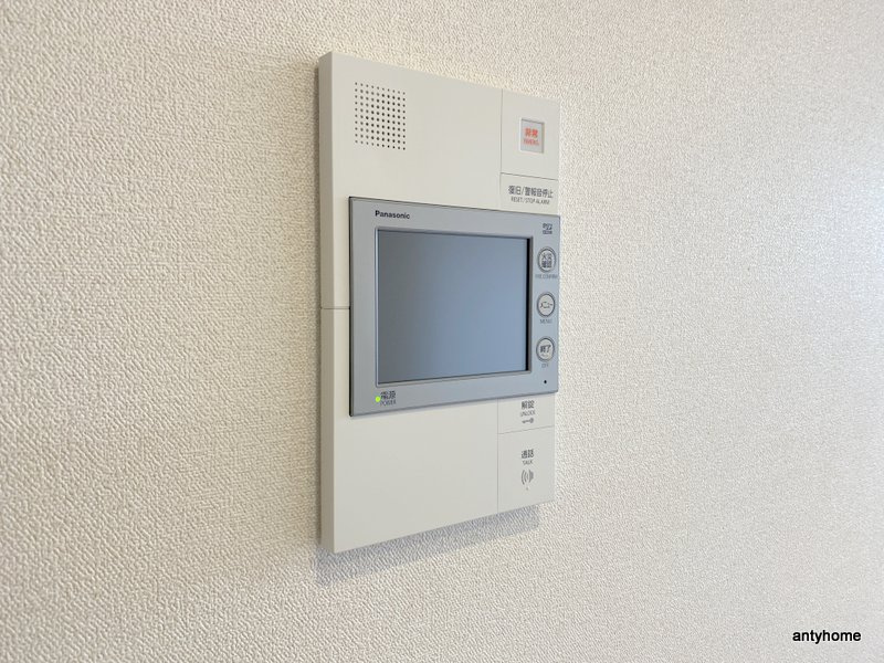 プレサンス四天王寺前夕陽ヶ丘　凛宮 仲介手数料無料のセキュリティ