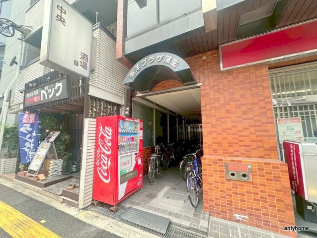 東洋プラザ蒲生　仲介手数料無料のエントランス