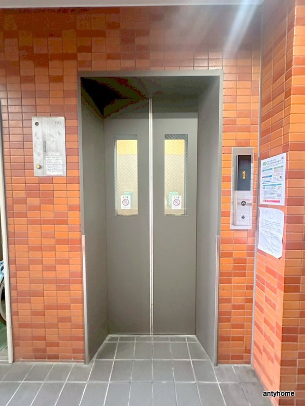 東洋プラザ蒲生　仲介手数料無料の設備