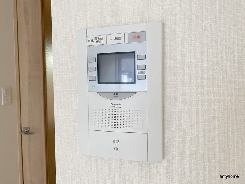 プレサンス北浜パレス　仲介手数料無料のセキュリティ