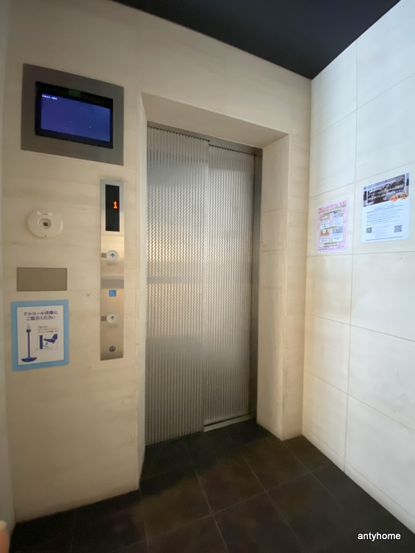 プレサンス北浜パレス　仲介手数料無料の設備