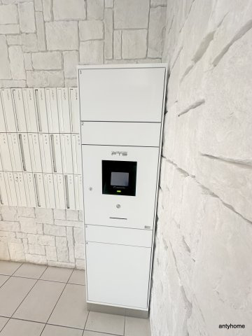 City Lux Namba　仲介手数料無料の設備