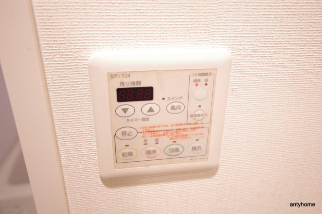 セレッソコート新大阪　仲介手数料無料の設備