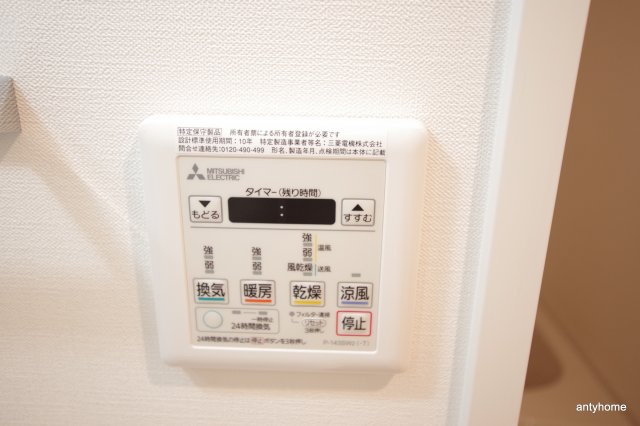 La Douceur梅田West　仲介手数料無料の内装