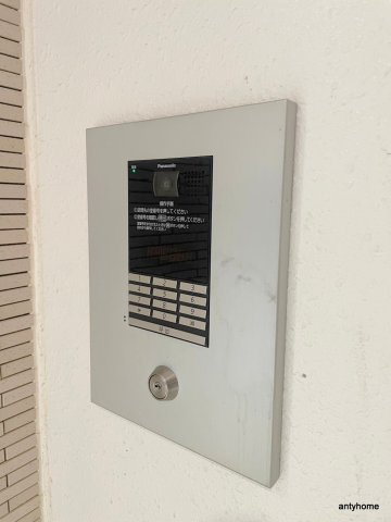 パーフェクトライフ九条のセキュリティ