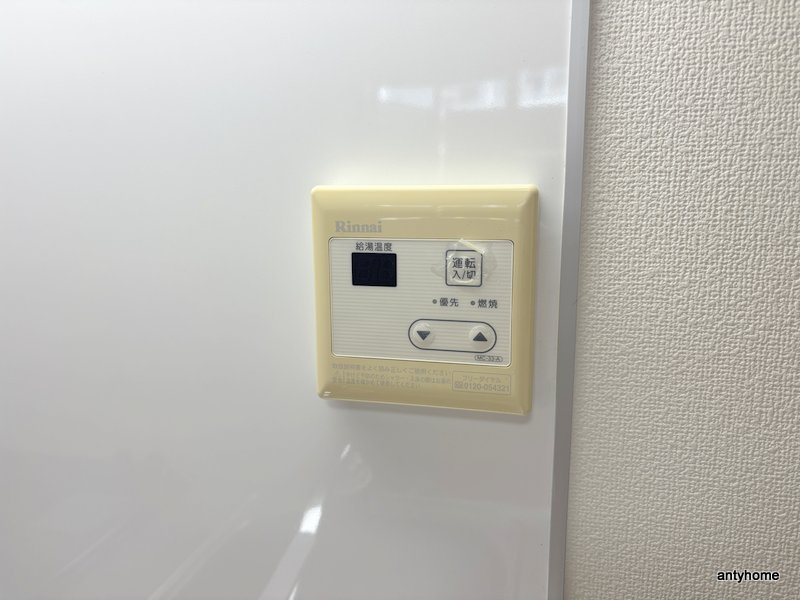 パーフェクトライフ九条の内装