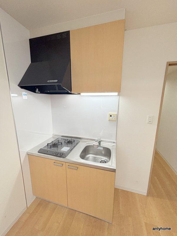 パーフェクトライフ九条のキッチン