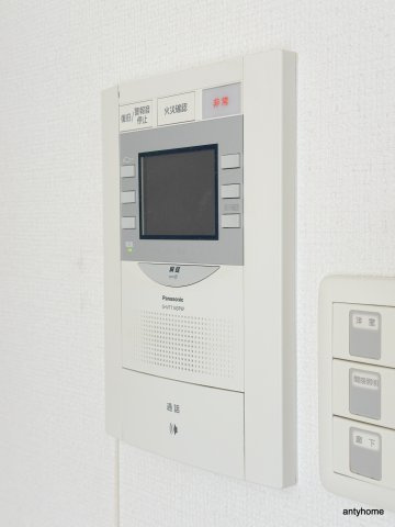 AFFLUENCE難波　仲介手数料無料のセキュリティ