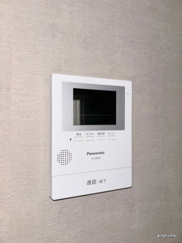 二宮マンション　仲介手数料無料のセキュリティ