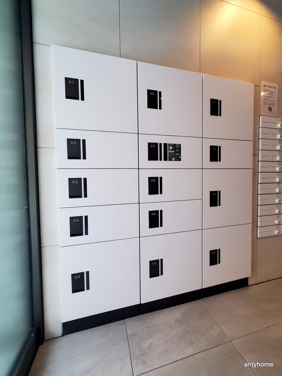 アドバンス難波南ノエル　仲介手数料無料の設備