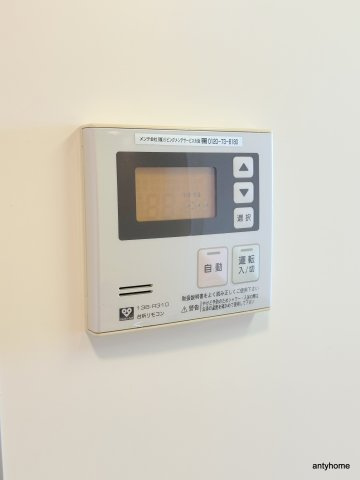 グランルージュ谷町六丁目　仲介手数料無料の設備