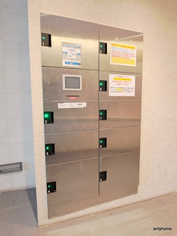 グランルージュ谷町六丁目　仲介手数料無料の設備