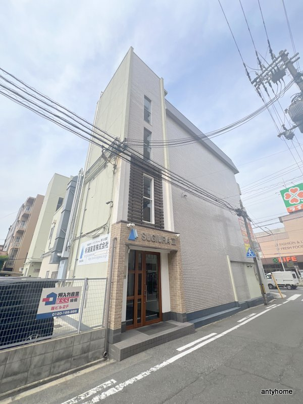 杉浦実業第三ビル　仲介手数料無料