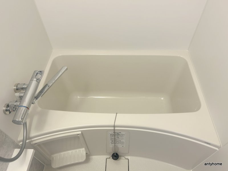 エスリードザグラン大阪ノース　仲介手数料無料の浴室