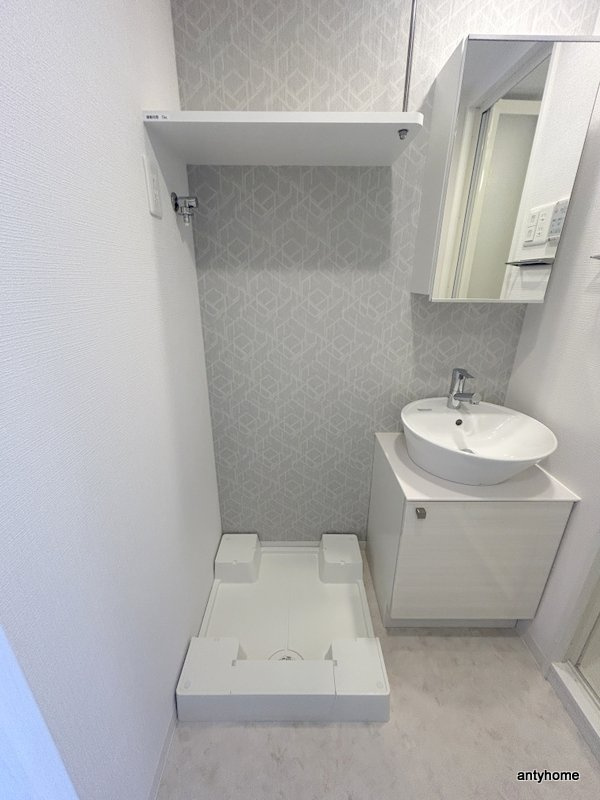 エスリードザグラン大阪ノース　仲介手数料無料のその他