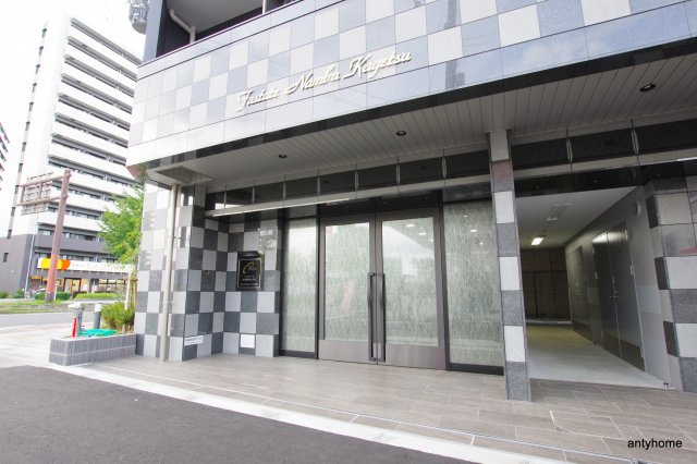ファステートNAMBA華月　仲介手数料無料のエントランス