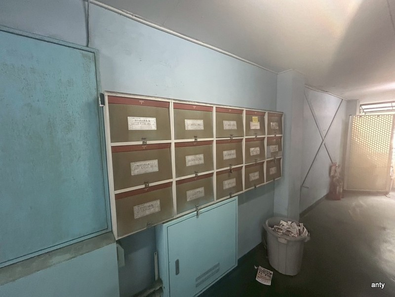 吉田ビル　仲介手数料無料の設備