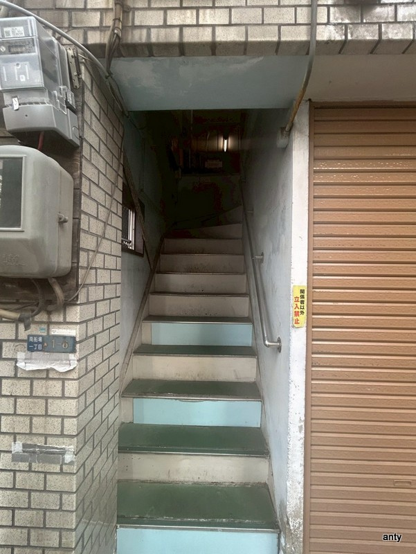 吉田ビル　仲介手数料無料の設備